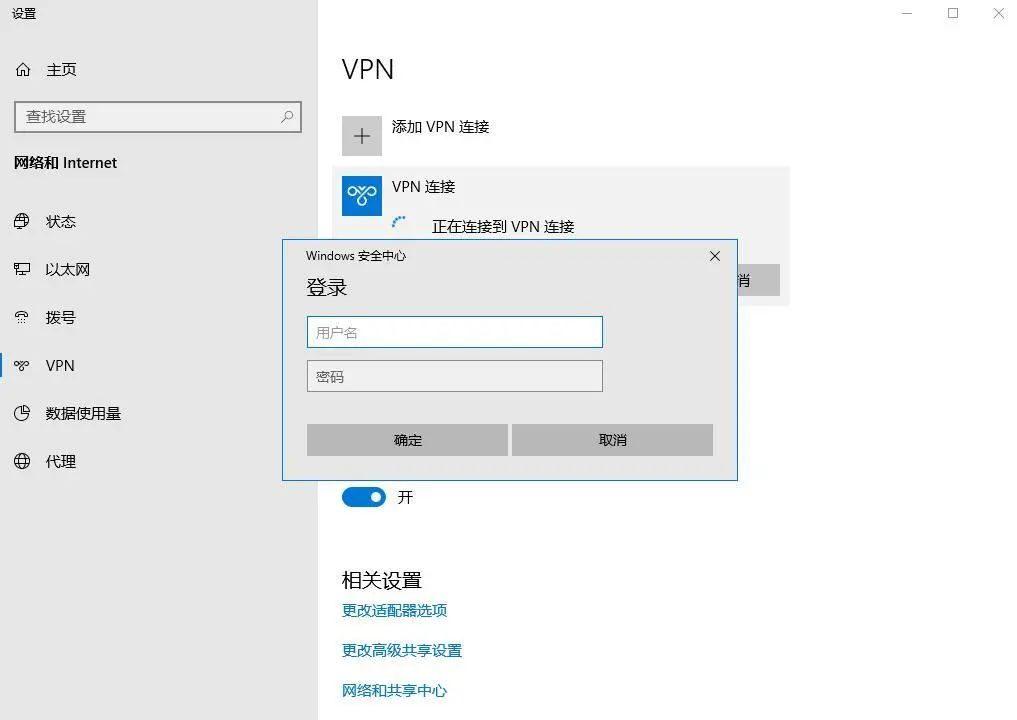 橘子vp加速器节点-加速橘子平台哪个加速器比较好