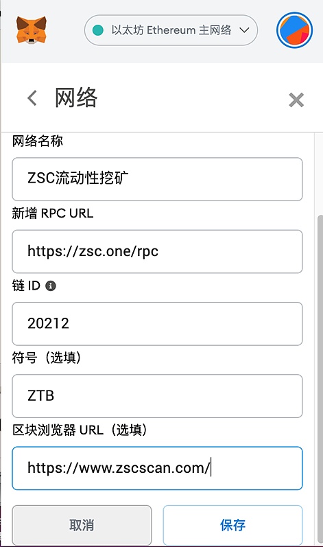 bitkeep安卓版官网-bitkeep苹果版下载官网