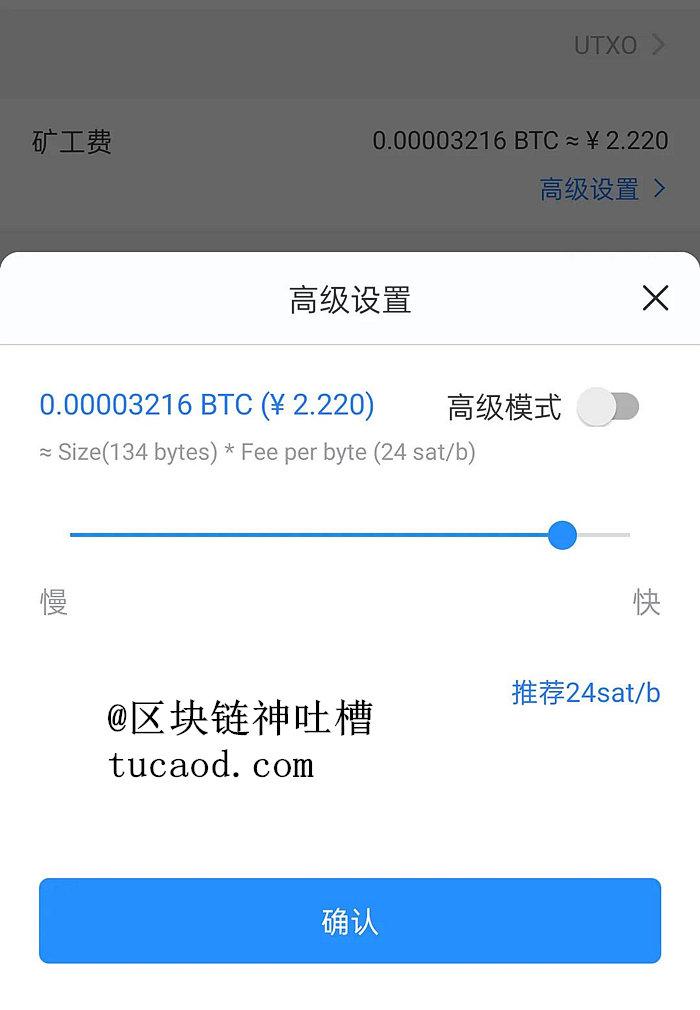 token钱包里的币被下载走-iam token钱包可以被追查到资金来源吗?