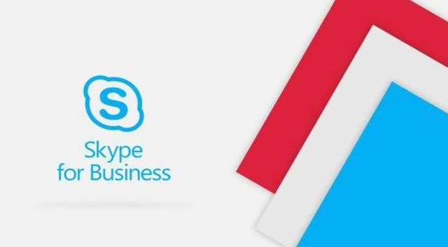 skype售后电话-skypebusiness官网