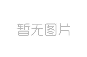 mymaia是什么品牌-my字母叠在一起的服装品牌