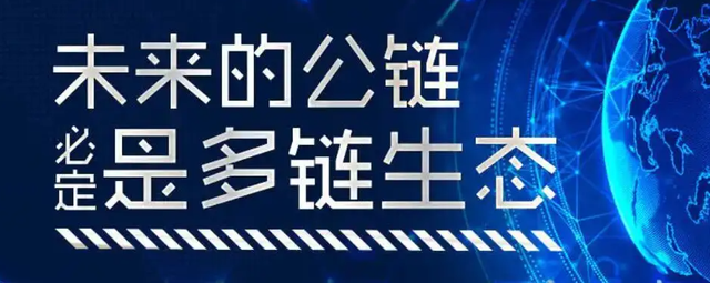 以太坊到底是什么-以太坊是什么东西百度知道