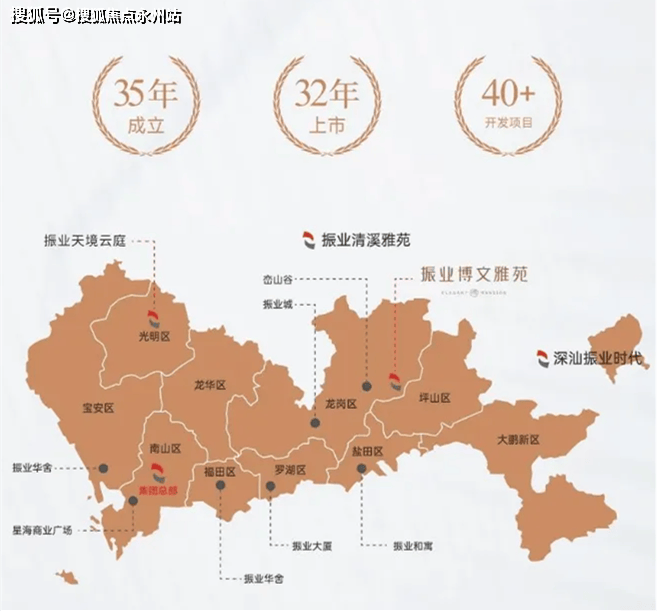 派币2024年官方最新消息-派币2024年官方最新消息价格