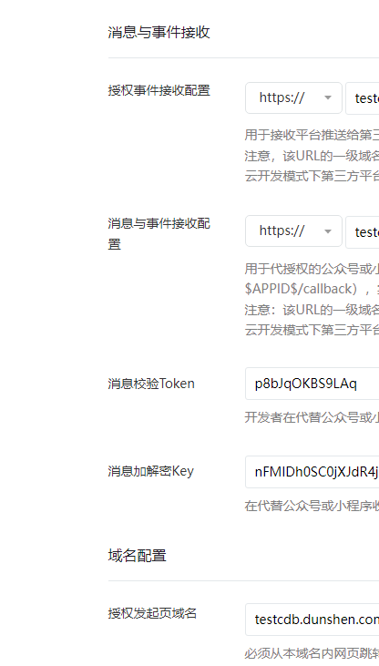 token怎么取消授权-tokenpocket取消授权