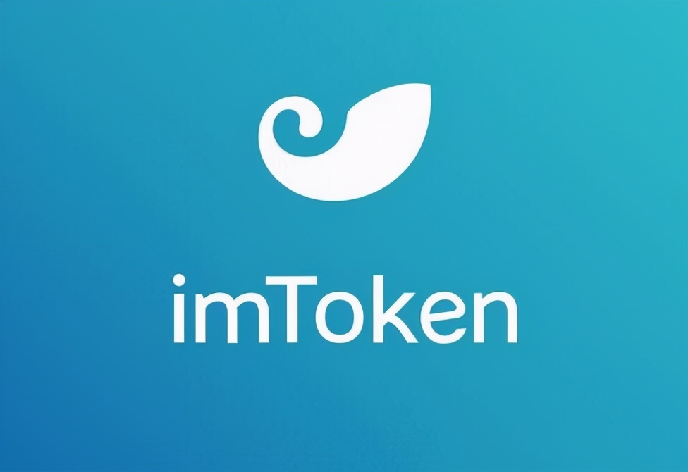 imtoken钱包密码转换器-imtoken忘记支付密码咋办