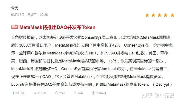 token钱包被下载报下载能追回来吗-iam token钱包可以被追查到资金来源吗?