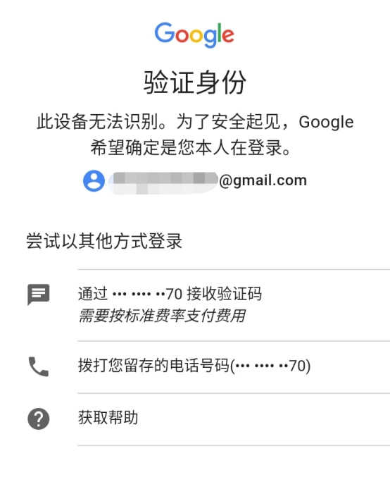 telegram登陆不上怎么办-telegram登陆不了什么原因