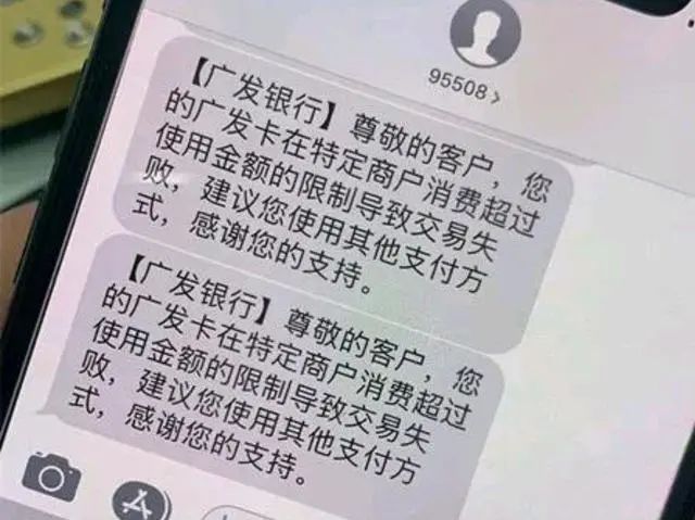 okpay钱包会被风控吗的简单介绍