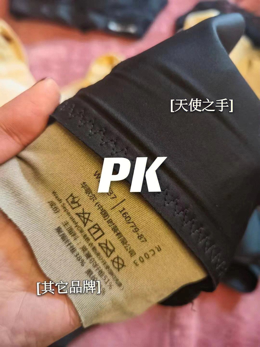 pk新钱包是什么意思啊-pk新钱包是什么意思啊知乎