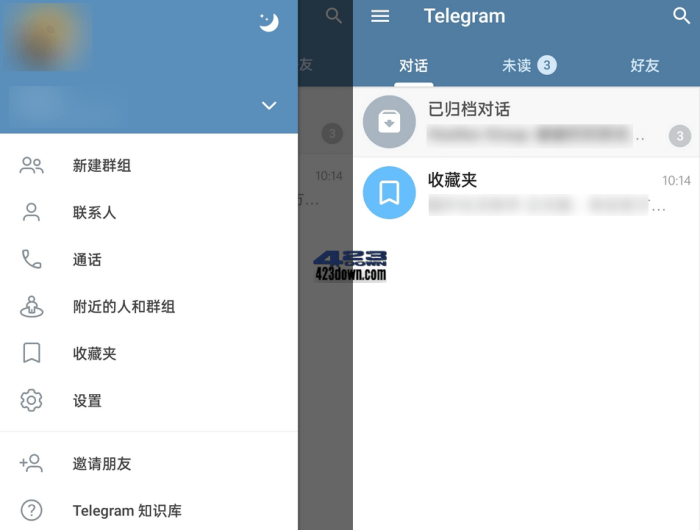 telegram网页版在线登陆-wwwtelegraphcom