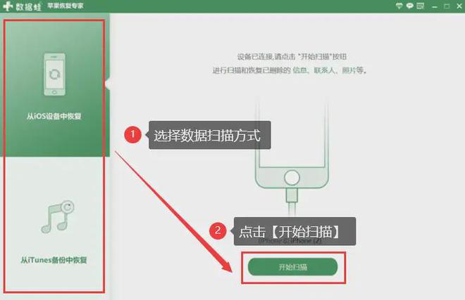 苹果uc浏览器搜索记录删除怎么恢复正常-用uc搜索时直接弹出苹果自带浏览器怎么关