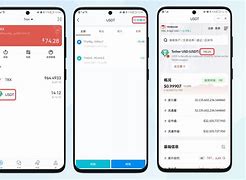 imtoken钱包trx怎么转账-imtoken钱包usdt兑换trx