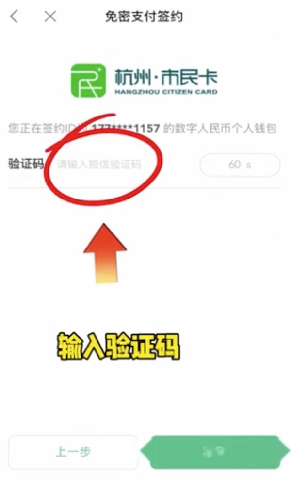 tp钱包重置app-tp钱包分身官网下载