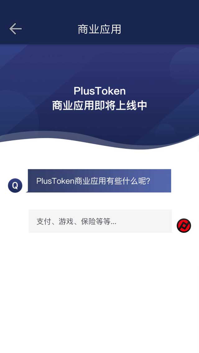 关于tokentoken官网地址的信息