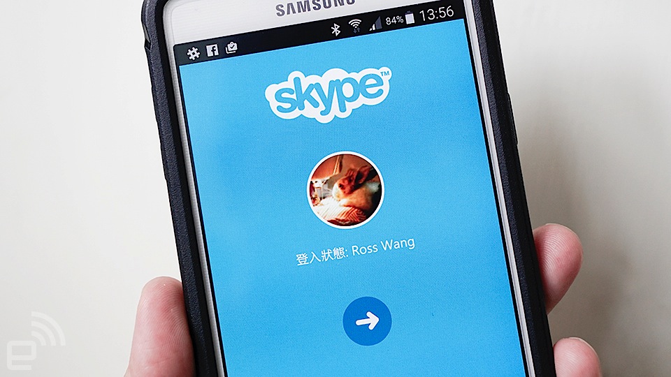 skype下载安卓版本官方-skype软件下载安卓手机版