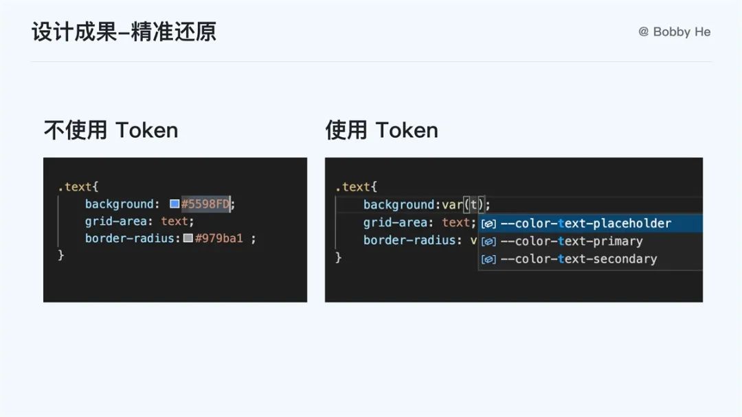 关于怎样辨别token是否官网的信息