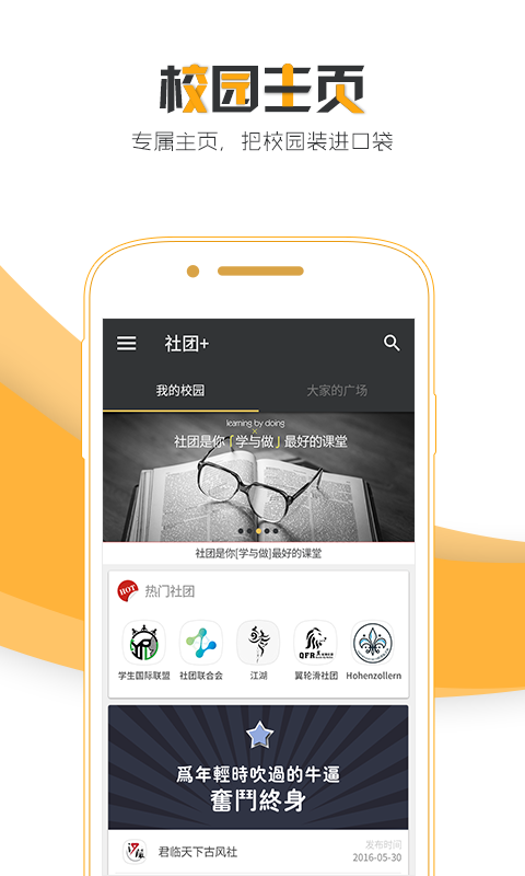 coinegg官网下载app-coinw, coinw app download