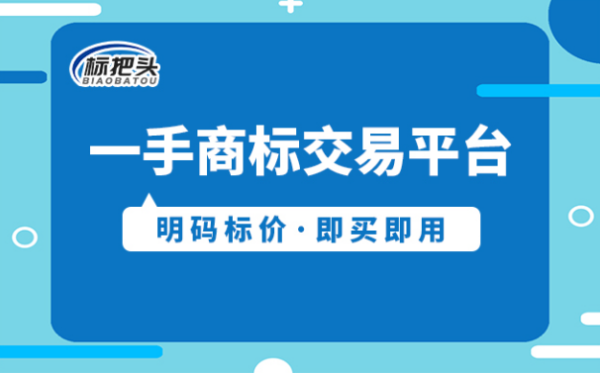 虚拟交易平台哪个靠谱-正规的虚拟交易平台有哪些