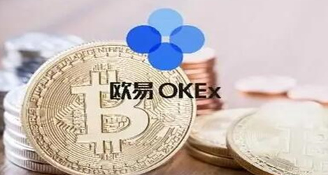 ok交易平台官网入口-ok交易平台app下载