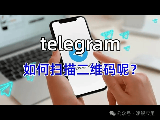 灰电报telegeram-国内怎么注册telegeram