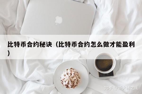 关于交易所怎么提币到K?ha?la的信息