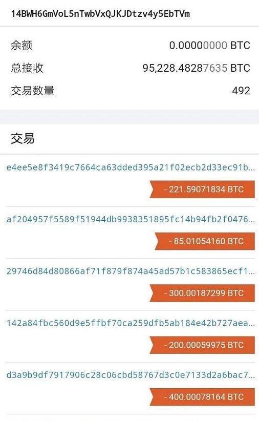 token钱包地址怎么填-tokenpocket收款地址