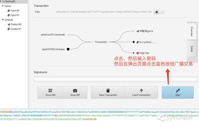 token钱包如何充值-tokenpocket怎么充值bnb