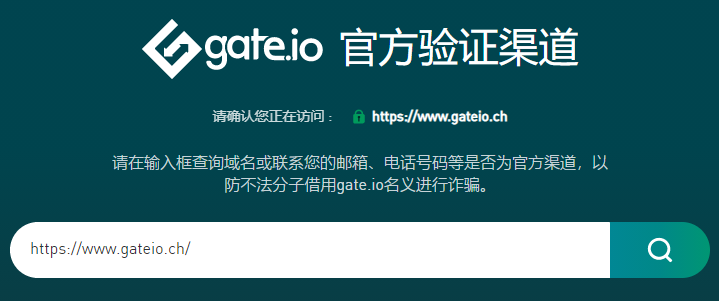 比特儿官网gate.io下载-比特儿官网 gateio24