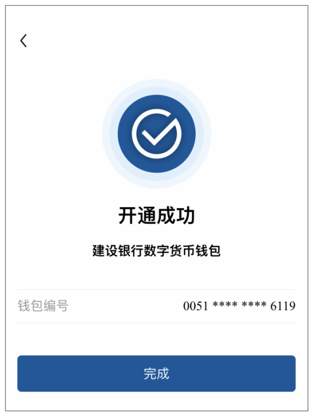 im钱包里面的dapp-im钱包里面的U其他人可以操作么