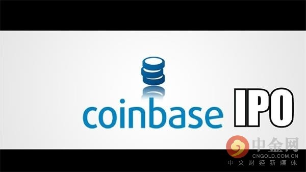 coinbasecom-coinbasecommerce