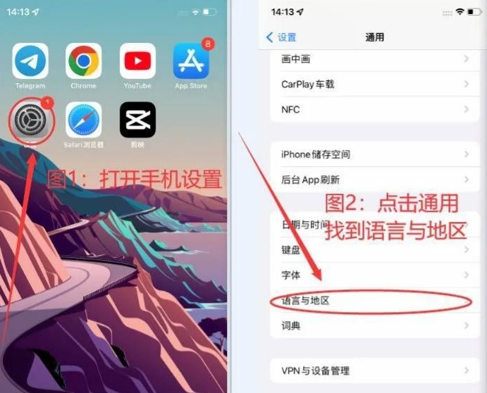 tiktok下载官网入口-tiktok下载官网入口苹果 19