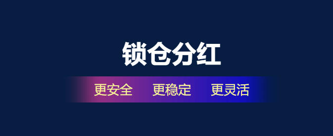 usdt转账手续费高-usdt转帐受法律保护吗