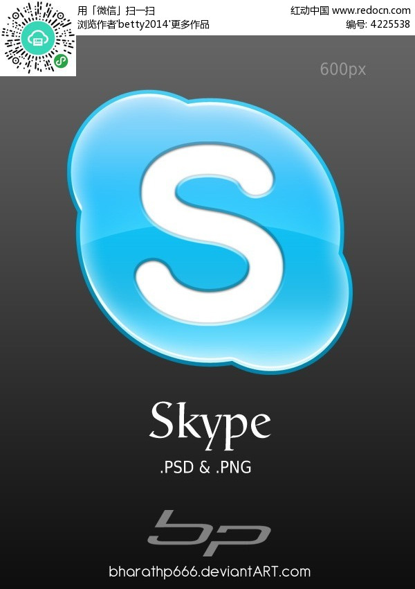 skype最新版官方下载-skype最新版官方下载手机版