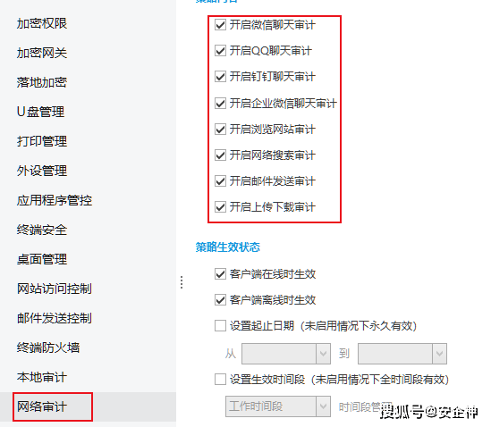 国际聊天软件appLAI的简单介绍