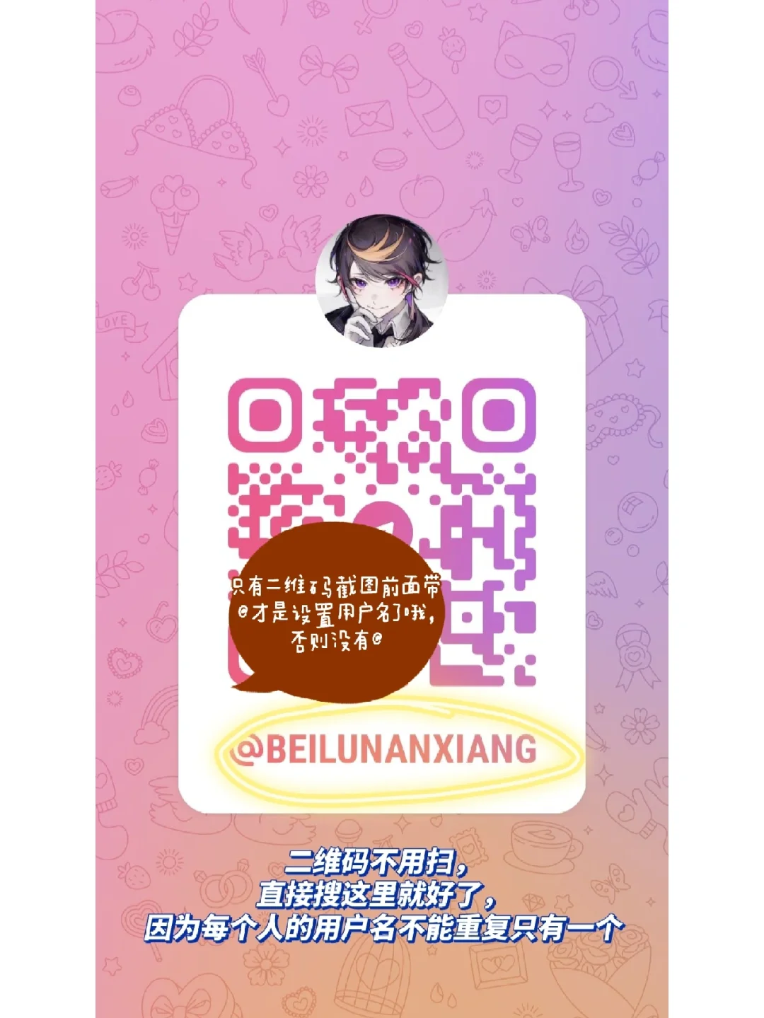 telegeram怎么删好友-telegram怎么恢复删除好友