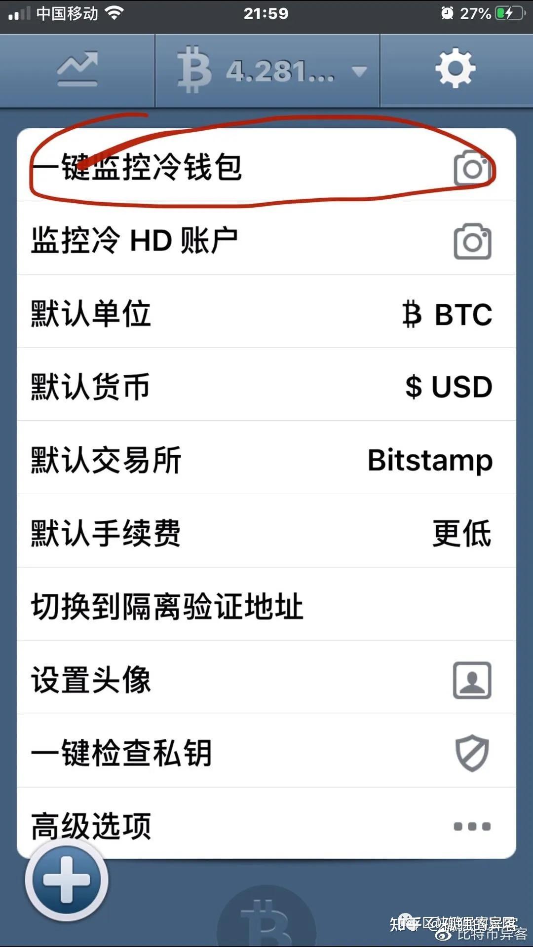 怎样注册冷钱包-怎么建立自己的冷钱包