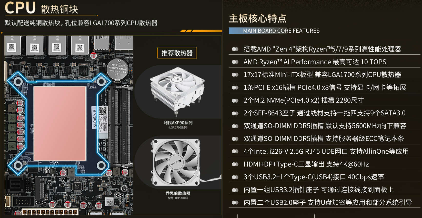 卖u赚了1700被判4年-卖u赚了1700被判4年具体