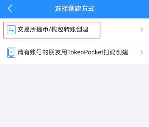 tp钱包注册设置-tp钱包多签怎么设置解除