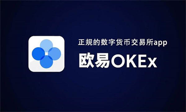 opay虚拟钱包app下载-okplay钱包app下载官网