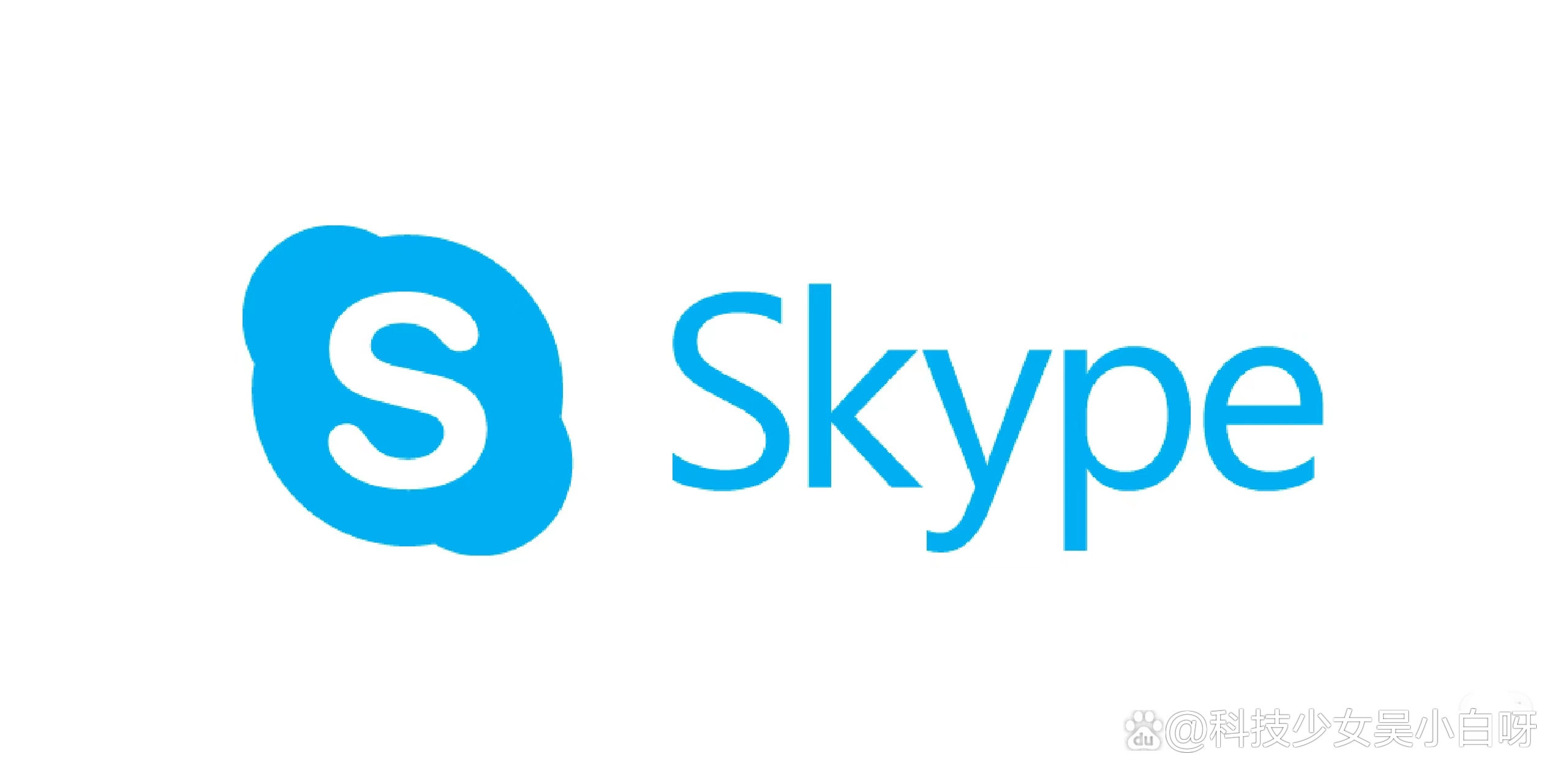 skype下载官方-skype 下载官网