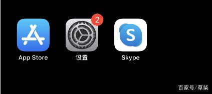 skype中国可以用吗?-skype2019在中国能用吗