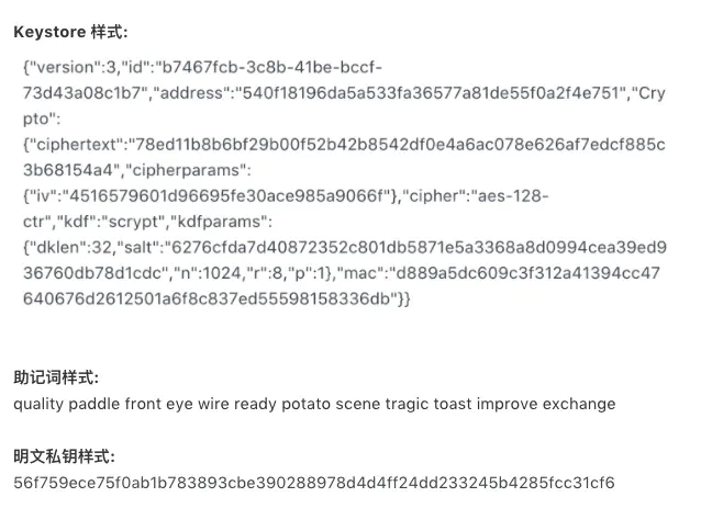 包含token钱包里的eth怎么提现到下载卡的词条