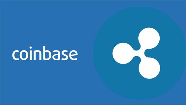 coinbase交易所-Coinbase交易所正规吗