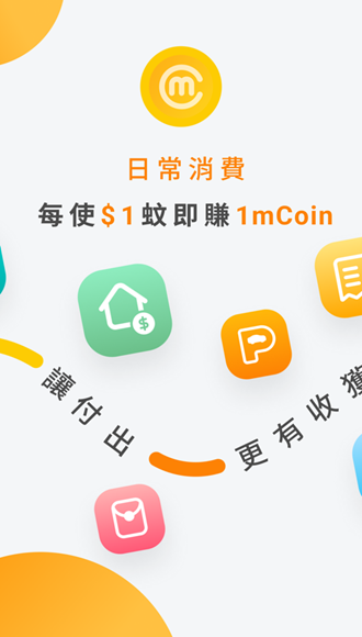 token钱包下载最新版-imtoken钱包下载最新版