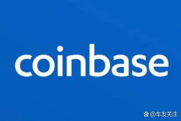 coinbase上线shib-Coinbase上线core币