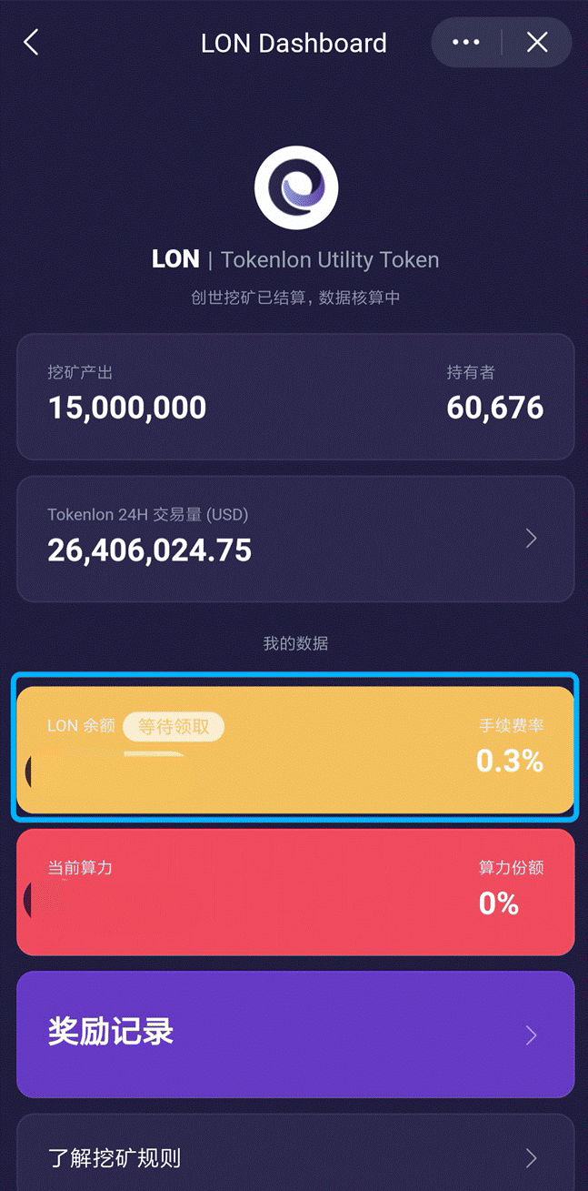 token钱包地址在哪-token钱包地址在哪生成