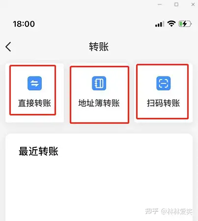 tokenpocket钱包使用教程-token pocket钱包怎么添加钱包