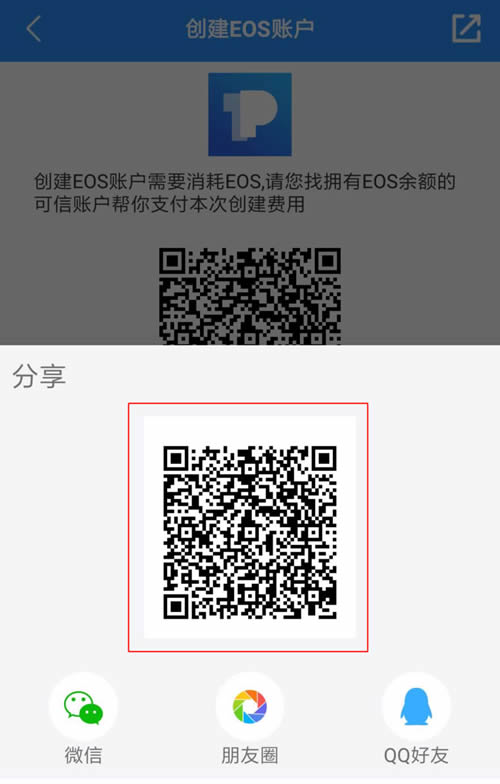 token钱包忘了密钥怎么办-tokenpocket钱包密码忘了怎么办