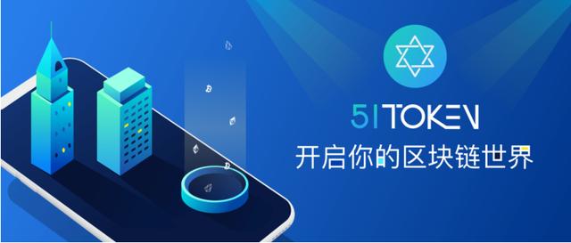 token钱包下载地址-token钱包app下载