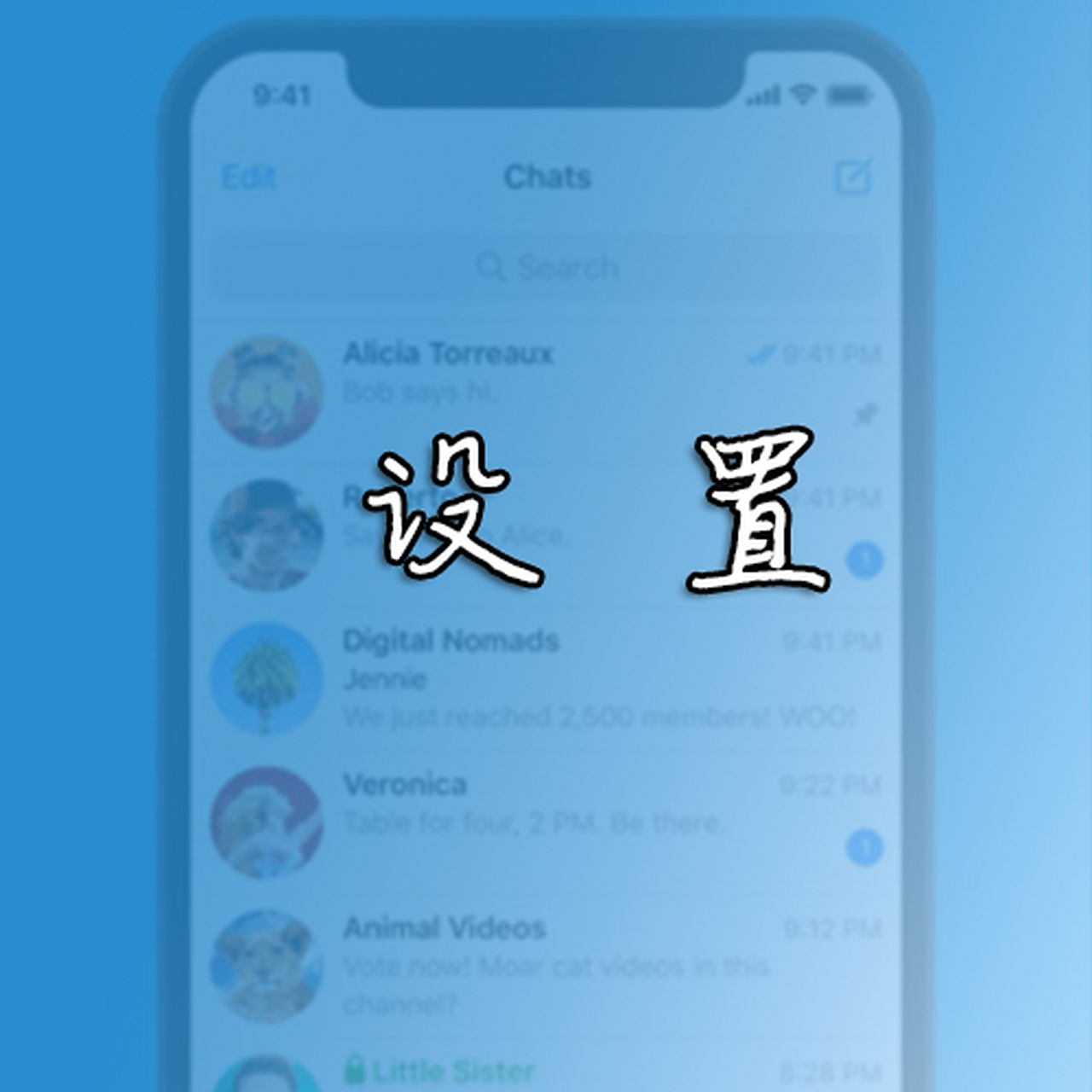 ios纸飞机收不到86短信验证-纸飞机app为什么我的手机号不发验证码